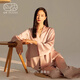 絲儂真絲睡衣女100%桑蠶絲高級感絲綢奢華家居服套裝送女朋友禮物 緋粉（長(cháng)袖套裝） S