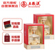  五糧小壇 濃香型白酒 52度 500mL*2瓶