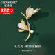 紀詩哲（GIEVSZHE）玉蘭花珍珠胸針高檔女奢侈高端品牌時尚西裝毛衣別七夕情人節(jié)禮物 玉蘭花和田玉胸針【當日/次日達】