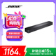 Bose 950 850 550  回音壁杜比全景聲家庭娛樂揚聲器家庭影院音響 博士 藍牙音箱 電視音箱回音壁音響 TV Speaker 國行官旗店  全國聯(lián)保