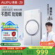 奧普（AUPU）熱能環(huán)浴霸Q360A-Evo風(fēng)暖浴霸不直吹 處處暖遙控開(kāi)關(guān)奧普360ae