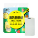 清風(fēng)【李昀銳同款】廚房卷紙/用紙75節(jié)*2卷 一次性吸油紙 吸水紙 
