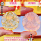 桃緣粉黃水晶貝才九尾狐行運堂吊墜狐貍項鏈魅力雙面雕配鑒定證書(shū) 富貴黃+珠鏈（生辰一對一開(kāi)開(kāi)）
