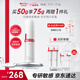 薇諾娜第二代特護(hù)霜50g舒緩修護(hù)補(bǔ)水保濕乳液面霜護(hù)膚品化妝品