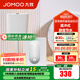 九牧（JOMOO） 衛(wèi)浴水箱蹲便器套裝雙按鍵節(jié)水勁沖水箱自潔釉面廁所蹲便器 14136直沖后排不帶彎+靜音水箱