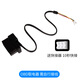 LVMIFENG行車(chē)記錄儀降壓線(xiàn)OBD電源線(xiàn)24V12V轉5V汽車(chē)用24小時(shí)停車(chē)監控 OBD取電器無(wú)開(kāi)關(guān)需接線(xiàn)