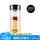 歐美達(dá)（OMUDA） 歐美達(dá)雙層水晶玻璃杯男女通用水杯商務(wù)杯雙層隔熱杯帶蓋便攜茶杯女士杯子 OSB825 黑色蓋子280ML