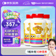 維樂(lè)原進(jìn)口葉黃素兒童護(hù)眼1-12歲花青素藍(lán)莓維生素咀嚼片防近視保護(hù)視力 60粒*3盒