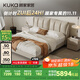 顧家家居（KUKA）現(xiàn)代輕奢納帕牛皮臥室主臥雙人大床8133雪霧白1.8m+M0099C