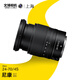 尼康（Nikon）尼克爾 Z卡口鏡頭 Z 24-70mm f4 S 全畫幅微單變焦鏡頭24 70 F4 Z卡口 文博相機(jī) 尼康Z24-70F4拆機(jī)頭 聯(lián)保一年 72mm
