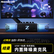 紐曼（Newmine）電腦音響臺(tái)式帶麥克風(fēng)一體桌面有線藍(lán)牙音箱筆記本顯示器通用RGB燈效家用長(zhǎng)條電影游戲電競(jìng)低音炮 K18【內(nèi)置麥克風(fēng)+藍(lán)牙有線兩用】