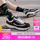 斯凱奇（Skechers）奧利奧熊貓鞋丨老爹鞋男經(jīng)典黑白復(fù)古春夏輕便潮流增高運(yùn)動(dòng)休閑鞋 BKW/黑色/白色 41