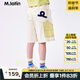 馬·拉丁（M.Latin）/童裝兒童褲子夏新款男女童大童拼接印花牛仔中褲 乳酪色 140cm