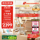 京東京造沐光桌100w護(hù)眼大路燈兒童學(xué)習(xí)桌書桌椅套裝升降學(xué)生寫字桌1.2m棕