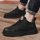 意爾康男鞋秋冬板鞋松緊口反絨面低幫休閑鞋工裝風(fēng)輕便厚底鞋子 黑色 44