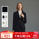 Scofield【羊毛】女裝優(yōu)雅中長款單排扣西裝夾克外套春秋季新款 藏青色（西裝） S 160