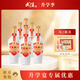 武陵酒  飄香30周年紀(jì)念版 53°醬香型白酒 喜宴送禮自飲 湖南名酒 53度 500mL 6瓶 （整箱裝）