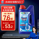 finish亮碟 洗碗粉1kg  洗碗機洗滌劑洗碗塊洗碗鹽專(zhuān)用鹽清潔劑耗材