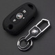 天震爵20新款硅膠鑰匙保護套19款威朗別克威朗鑰匙包18款新凱越專(zhuān)用折疊鑰匙套 鑰匙套+鑰匙扣（送防丟牌）