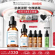 修麗可CF淡斑精華30ml 護(hù)膚品美白淡斑抗氧透亮化妝品七夕情人節(jié)禮物
