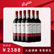 Penfolds【奔富官旗】禮贊系列178/179周年加州赤霞珠紅葡萄酒750ml送禮 179周年 六支整箱裝