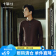 十如仕長(zhǎng)袖polo衫男【暖燚絨】秋冬打底衫保暖微彈商務(wù)休閑波羅衫 P18 深棕色 XL
