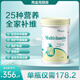 Minicoo米尼可復(fù)合維生素軟糖礦物質(zhì)成人兒童改善免疫調(diào)理甲狀腺官方正品 兩瓶【 90%客戶選擇】