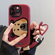 帥璽（SHUAIXI） 適用蘋(píng)果14/pro/max手機殼 iPhone14plus全包鏡頭防摔卡通個(gè)性創(chuàng  )意硅膠新款泡芙軟殼松鼠男女 【酒紅色】松鼠-贈膜+掛繩 蘋(píng)果14
