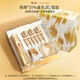 羽西鎏金套裝（精華50ml+面霜50ml）修護淡紋玻色因禮盒禮物送女友