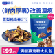 LEGENDSANDY藍(lán)氏狗狗零食磨牙棒潔齒鴨肉梨卷訓(xùn)練獎(jiǎng)勵(lì)中大小型犬通用100g