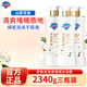 舒膚佳凈透泡沫沐浴露 500g清潔毛孔肌膚凈透細(xì)滑綿密細(xì)膩泡沫 【啫喱】 山茶花 780g 3瓶 舒膚佳