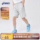 亞瑟士（asics）童裝夏季男兒童網(wǎng)眼針織中褲休閑褲332231095056 020 150