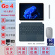 微軟Surface Go4 /3 10.5英寸 二合一平板電腦 觸屏商務(wù)便攜Win11/10 【Go4】N200-8G+128G【爆款】 單平板無(wú)鍵盤