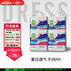 吉氏（DRESS）美術(shù)家拉拉褲超薄透氣干爽男女寶寶通用小內(nèi)褲式尿不濕 XL碼20片*4包【12-17kg適用】