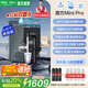 安吉爾【官方直營(yíng)】?jì)羲骷矣弥憋嫏C RO反滲透凈飲機加熱凈水機套裝 國家補貼20%魔方Mini Pro  0阻垢劑 凈水器+【5年濾芯套裝“0”費用】