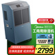 美的（Midea）工業(yè)除濕機(jī)/抽濕機(jī) 150-350平方米 別墅地下室抽濕器 工商用倉庫車間大功率除濕器CF138BD/N1-GY