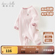 戴維貝拉（DAVE＆BELLA）滿月寶寶衣服0-3個(gè)月女寶連體衣嬰幼兒爬服秋裝新款小童包屁衣 淺粉色【現(xiàn)貨】 80cm（建議身高73-80cm）
