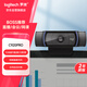 羅技（Logitech） C920 PRO 高清網(wǎng)絡(luò)攝像頭 網(wǎng)紅直播攝像頭 視頻通話 會(huì)議網(wǎng)課 電腦筆記本家用攝像頭