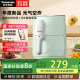 松下（Panasonic） 【國家補貼】空氣炸鍋大容量HC100全自動空氣炸鍋4L大容量電炸鍋煎炸鍋低脂空氣電炸鍋空氣炸烤箱 NF-HC100-G（綠色） 4L