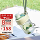 OPUS塑料水杯tritan吸管杯高檔直飲水杯戶外雙飲杯運(yùn)動(dòng)禮物實(shí)用 旋轉(zhuǎn)隨行杯-【櫻草黃】430ml