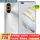 華為 HUAWEI nova10/10pro 前置6000萬超廣角 鴻蒙OS2系統(tǒng) 二手手機99新 10號色【nova10pro】 8GB+256GB 99新