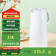虎牌（TIGER）保溫壺 304不銹鋼時(shí)尚保溫/保冷壺PWO-A20C-W 白色 2L