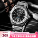 卡西歐（CASIO）手表男 多功能潮流防水運(yùn)動(dòng)男表學(xué)生表考試表 MWA-100HD-1A 鋼鐵之心