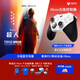 微軟Xbox無線游戲手柄 Elite 2精英2代二代 白色青春版 無線控制器 藍(lán)牙 PC/平板/手機(jī) Steam 怪物獵人