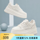 千百度 C°BANNER春夏季透氣網(wǎng)面小白鞋女輕便百搭運動休閑鞋增高松糕厚底鞋 米銀色 38 (240mm)