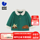 迷你巴拉男童女童棉服冬季寶寶時(shí)尚潮流洋氣時(shí)髦兒童外套 中綠40510 100