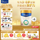 美素佳兒（Friso）皇家兒童配方奶粉 4段（3-6歲適用） 800克 助力成長(zhǎng)黃金期 【3重腸道力】皇家4段800g*6