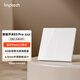 領(lǐng)普超薄智能開關(guān)E3 Pro 智能控制AG玻璃藍(lán)牙m(xù)esh2.0 已接入米家APP 零火雙鍵白