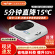 鑫白雀12V24V48V60V72V電動三輪車四輪冷暖貨車制冷頂置一體機(jī)駐車空調(diào) 三伏天救命空調(diào)-熱門回購 【60V72V冷暖一體】三四輪/省電