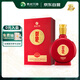 習(xí)酒 喜宴 醬香型白酒 53度 500ml 單瓶裝 婚宴用酒